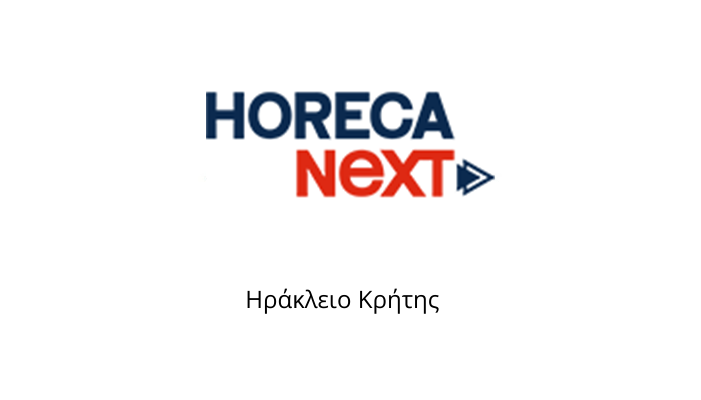 Ηράκλειο Κρήτης